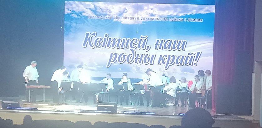 post